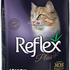 Сухой корм для кошек Reflex Plus Skin Care with Salmon (уход за кожей и шерстью с лососем) 15 кг