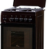 Кухонная плита Flama FG 24227 B