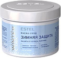 Estel Professional Маска-уход Curex Versus Winter для всех типов волос 500 мл