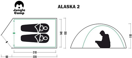 Треккинговая палатка Jungle Camp Alaska 2 (камуфляж)