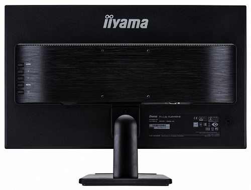 Монитор Iiyama ProLite XU2493HS-1