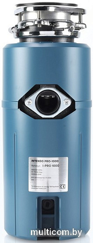 Измельчитель пищевых отходов Paulmark Intenso I-Pro 1000