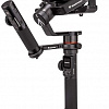 Стедикам Manfrotto MVG460FFR