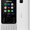 Мобильный телефон Nokia 6300 4G Dual SIM (белый)