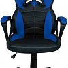 Raidmax DK260 (черный/синий)