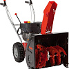 Снегоуборщик AL-KO SnowLine 560 II