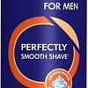 Гель для бритья Deonica For Men максимальная защита (200 мл)