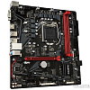 Материнская плата Gigabyte B560M H (rev. 1.x)
