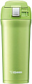 Термокружка Zojirushi SM-YAF48-GA (зеленый)