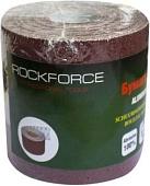 Шлифлента RockForce RF-SR4120A