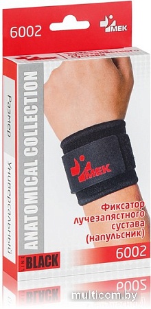 Ортез лучезапястный MEK 6002 (черный)