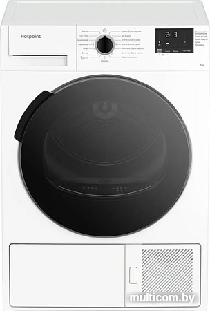 Hotpoint-Ariston DSH 725 H