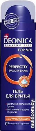 Гель для бритья Deonica For Men максимальная защита (200 мл)