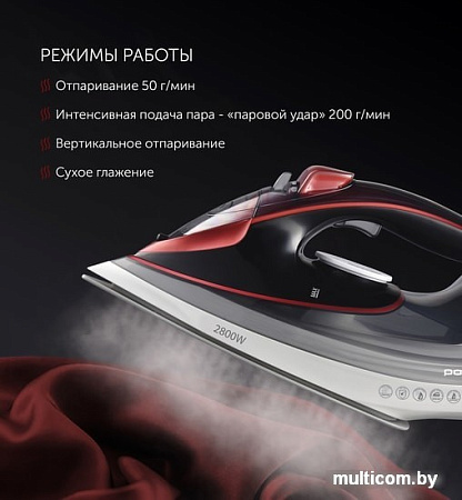 Утюг Polaris PIR 2883AK (серый/красный)