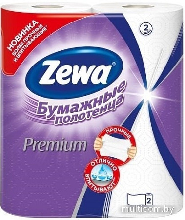 Бумажные полотенца Zewa Premium (2 рулона)
