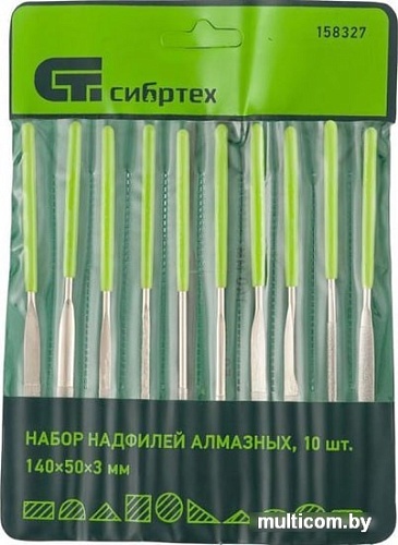 Набор напильников СибрТех 158327 (10 предметов)