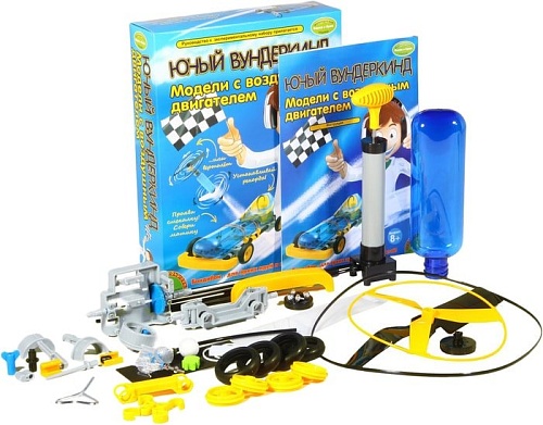 Детский микроскоп Bondibon Науки с Буки Модели с воздушным двигателем ВВ1027