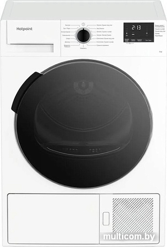 Hotpoint-Ariston DSH 725 H