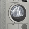Сушильная машина Bosch Serie 6 WTG8641XME