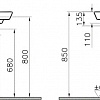 Умывальник Vitra T4 60x47 [4451B003-0001]