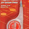 Лента для удаления припоя Rexant 09-3034