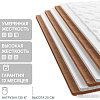 Матрас Seven Dreams Monolith Eco 415518 (160x190)