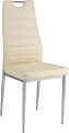 Стул Signal H-260 (кремовый)
