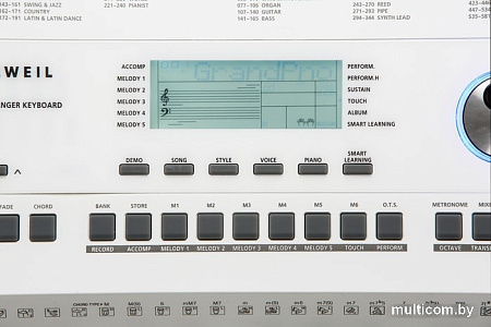 Синтезатор Kurzweil KP110 (белый)