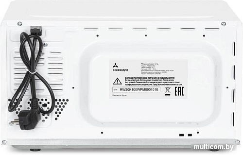 Микроволновая печь AccesStyle MS20K100W