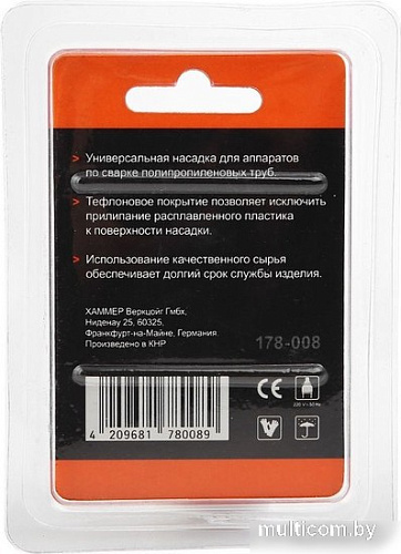 Насадка Wester 186215