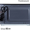 Микроволновая печь Pioneer MW361S