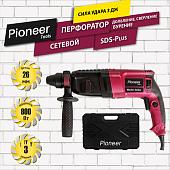 Перфоратор Pioneer Tools RH-M800-01C