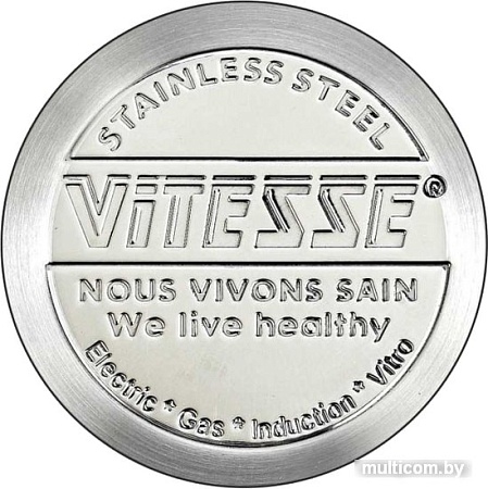 Набор кастрюль Vitesse Dora VS-2080