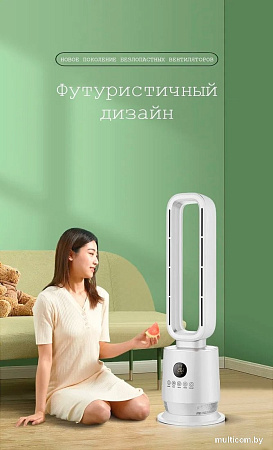 Sundays Home NDY-EF601R (белый)
