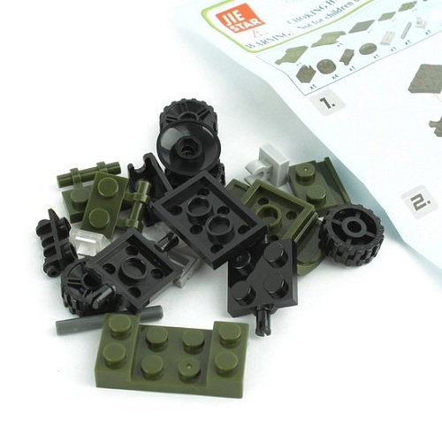 Кружка Darvish Конструктор DV-H-1295-4