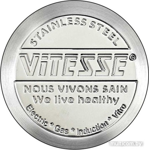 Набор кастрюль Vitesse Dora VS-2080