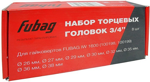 Набор головок слесарных Fubag IW 1600