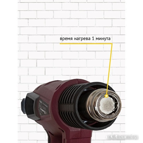 Промышленный фен Pioneer HG-M2000-02