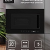 Микроволновая печь LEX BIMO 20.07