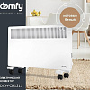 Конвектор Domfy DCW-CH1215