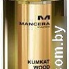 Парфюмерия Mancera Soleil d'Italie EdP (120 мл)