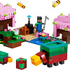 Конструктор LEGO Minecraft 21260 Сад цветущей сакуры