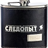 Фляга Следопыт Browny PF-BD-F16