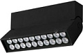Точечный светильник Arlight SP-LOFT-SURFACE-S170-10W Warm3000 025656