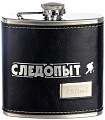 Фляга Следопыт Browny PF-BD-F16