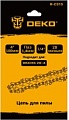 Цепь для пилы Deko R-CS15 083-2043