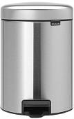 Brabantia Pedal Bin NewIcon 3 л (стальной матовый)