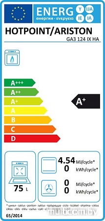 Духовой шкаф Hotpoint-Ariston GA3 124 IX HA