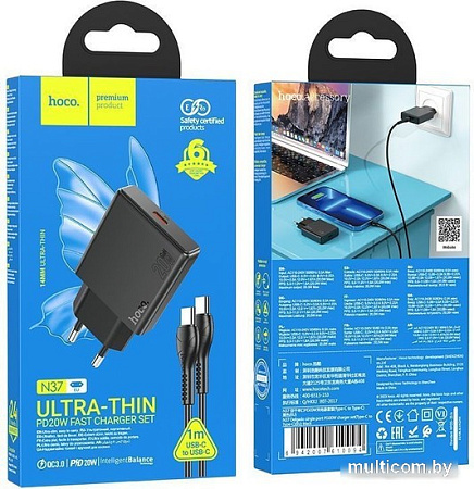 Сетевое зарядное Hoco N37 USB Type-C