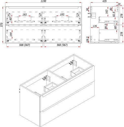 ЗОВ Тумба с умывальником Дион 120 D120LWP0M9003MKV5-OL120 (белый матовый)